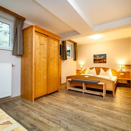 Гостевой дом Haus Am Hammerrain 4*