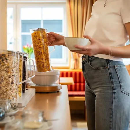 Haus Am Hammerrain Гостевой дом Флахау